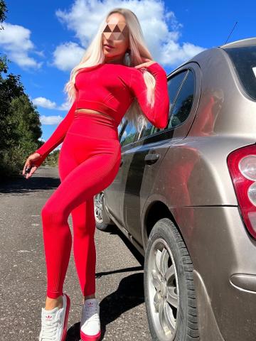 Эльвира Формула фото 3