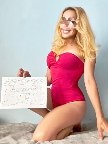 Эльвира Формула фото 8